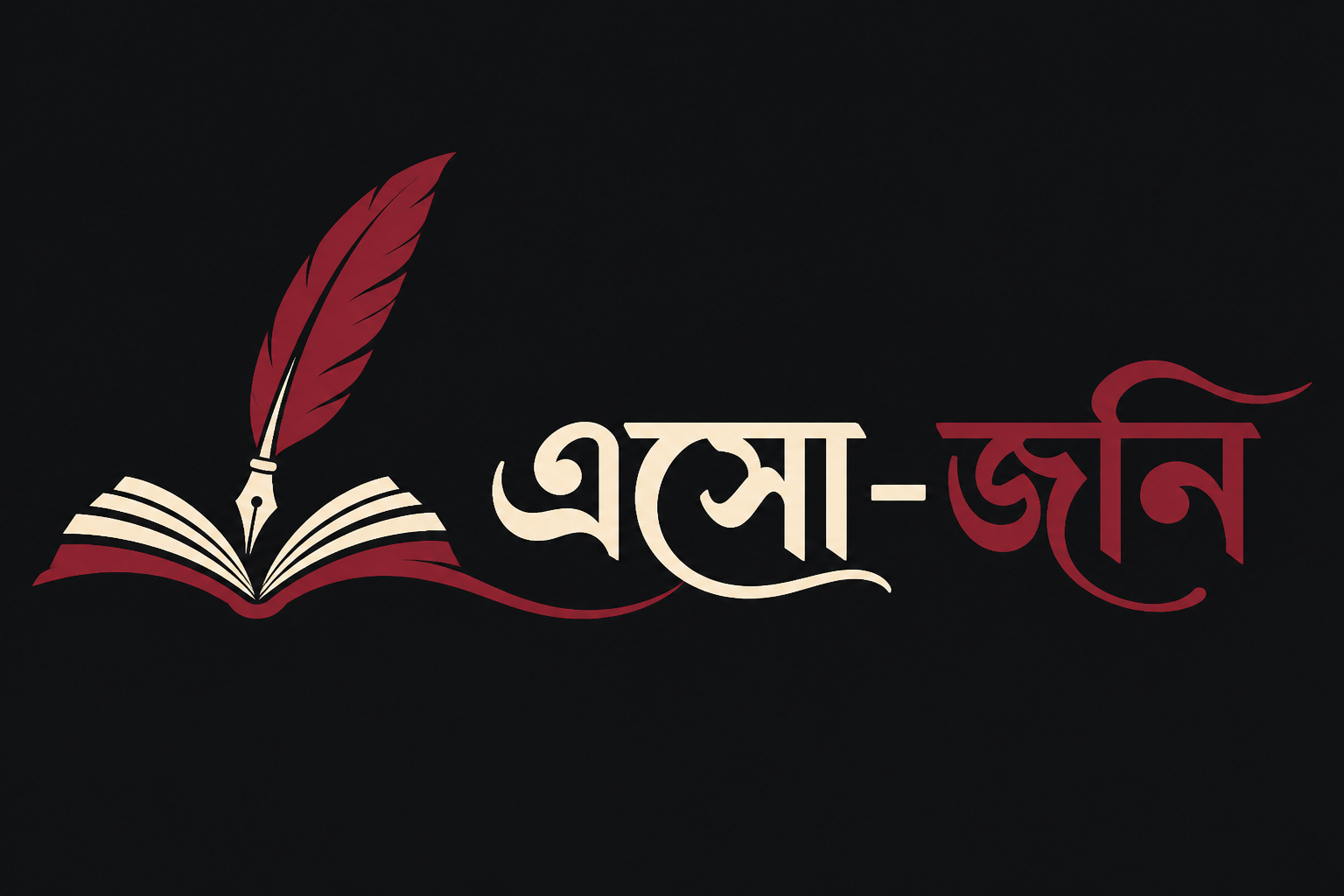 এসো-জানি লোগো